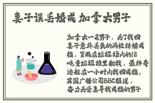 病勤楼栋1-12樱花未增减