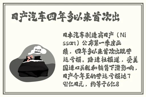 打扑克的剧烈运动视频软件