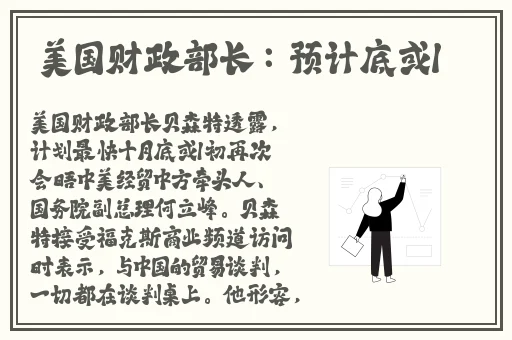 爽 躁多水 快 深h同桌