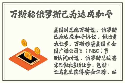 91精品久久久久久久久网影视精品福利