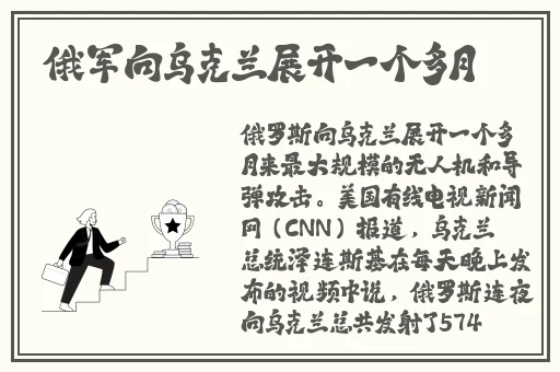十大b站入口
