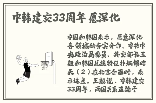 舞蹈里面全是小馒头