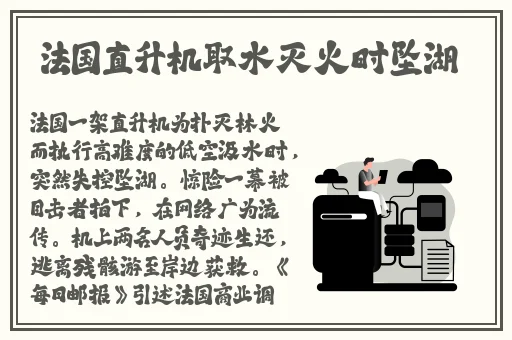 精品日韩**无码一区