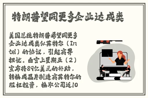 榴莲视频丝瓜绿巨人