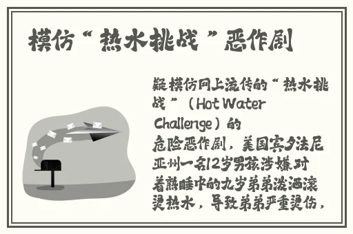 最近中文字幕中文7