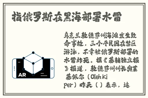 仙踪林company19免费
