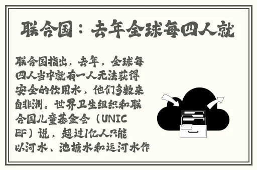 26uuu最新网址