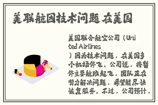 未满十八岁禁止进入本网站国精黄呦呦