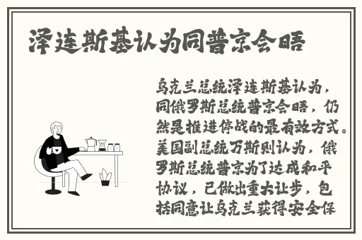 成熟交bgmbgmbgm